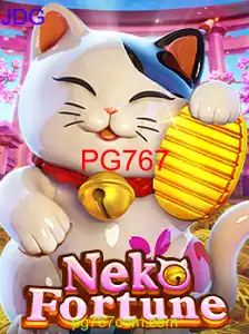 NekoFortune
